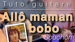 Tuto guitare dy©butant - Allo maman bobo (Alain Souchon)