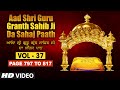 Aad Sri Guru Granth Sahib Ji Da Sahaj Paath Vol 37 Page No 797 To 817 Bhai Pishora Singh Ji