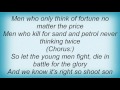 Stiff Little Fingers - No Surrender Lyrics