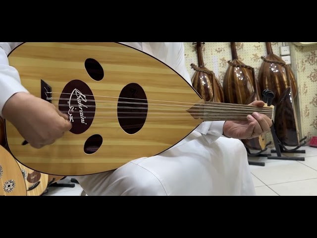 عود البحريني