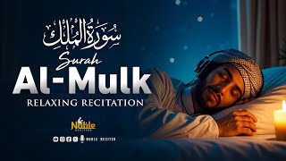 Download lagu Surah Al Mulk سورة الملك | Marvelous Quran Recitation for Healing & Deep Sleep | Noble Reciters mp3