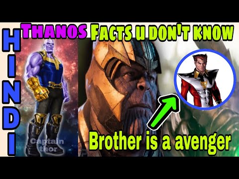 Thanos brother is a avenger,thanos screentime infinity war, Thanos in Avengers 2|Hindi captain Thor Video