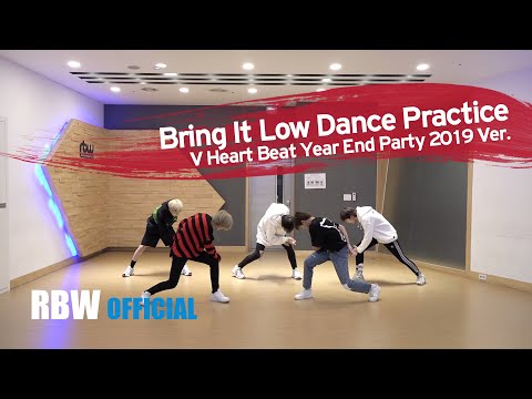 D1Verse - CHỈ CÓ ANH BÊN EM (Bring It Low) l Dance Practice (V Heartbeat Year End Party 2019 Ver.)