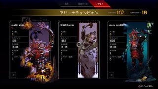 Apex Legends_20201003223200