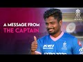 Sanju Samson S Message To Fans After IPL 2021 संजू का संदेश रॉयल्स