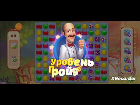 Homescapes 9586, 9587, 9588, 9589, 9590 level completed