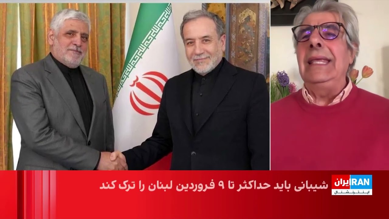 لبنان سفیر جمهوری اسلامی را اخراج کرد؛ مهلت تا یک‌شنبه برای خروج