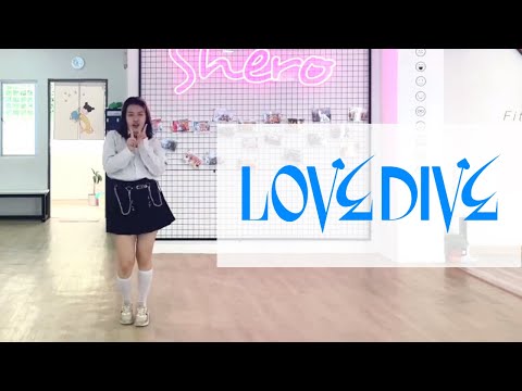 IVE (아이브) - 'LOVE DIVE' Dance Cover 댄스커버 by ViVi-AN