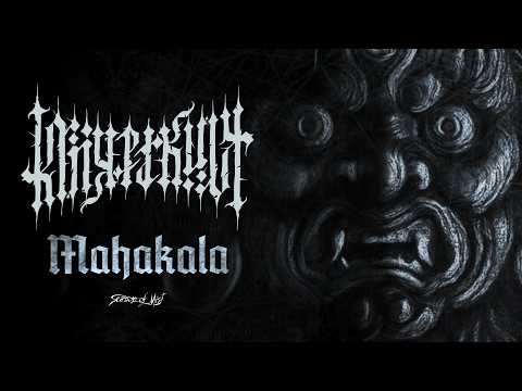 Mahakala