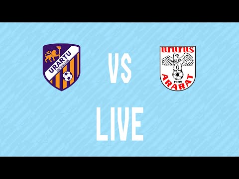 AFL. Matchday 3. Urartu-2 - Ararat-2. LIVE