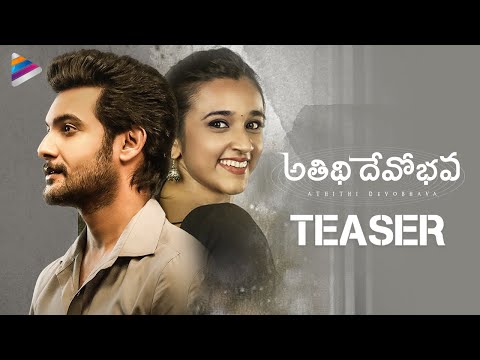 Atithi Devo Bhava Movie Teaser