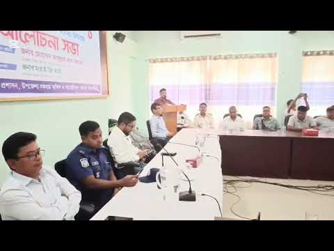 ৫৪তম জাতীয় সমবায় দিবস-২০২৫