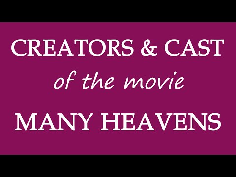 Many Heavens (2017) Trailer