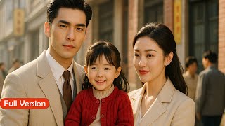 ประธานปลอมเป็นยาม | #ละครจีนพากย์ไทย #ซีรีย์สั้นยอดนิยม | FULL VERSION