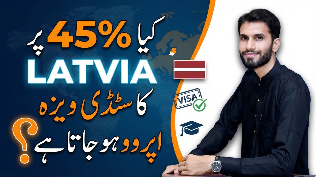 Latvia Visa Approval for Low Percentage Students