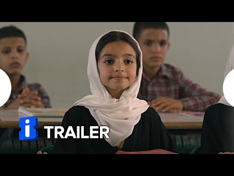 Quebrando Regras - Trailer