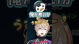 【解呪ノシ】ついにしゃるるを言い負かす(？)解呪ノシ【にじさんじ/風楽奏斗/イブラヒム/夕陽リリ/ラトナプティ/北小路ヒスイ】 #にじさんじ #風楽奏斗 #vtuber #しゃるる