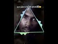Pain In His Dih Phonk