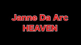 HEAVEN/Janne Da Arc【cover】