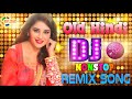 Old Hindi Songs Dj Remix Nonstop Hits || Hindi Old Is Gold Nonstop Dj Song || Old Hindi Dj Song 2020 Old Hindi Songs Dj Remix Nonstop Hits || Hindi Old Is Gold Nonstop Dj Song || Old Hindi Dj Song 2020