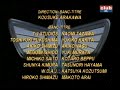 Buzz Lightyear Of Star Command Credits France Version