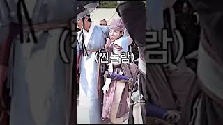 Download lagu LOVERS OF THE RED SKY: They look comfortable with each other mp3 Download lagu LOVERS OF THE RED SKY: They look comfortable with each other mp3