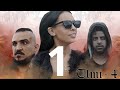 Eritrean new  Action Film  2020 TLMi ትልሚ Part 01