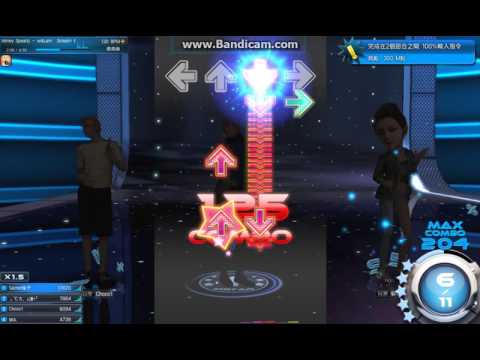 Mstar Scream & Shout (Feat Britney Spears)  - Will.i.am