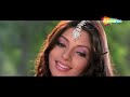 Masoom Chehre Ki Kya Baat Ansh Songs Abbas Shama Sikandar Alka Yagnik Sonu Nigam