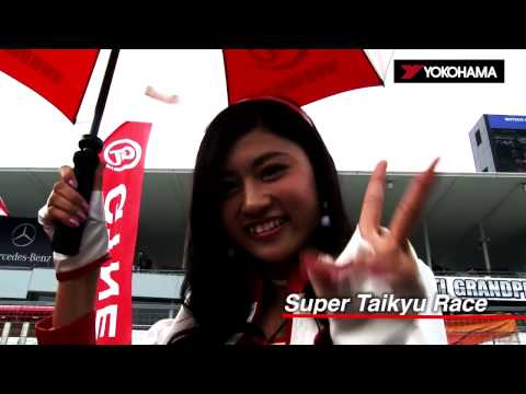 YOKOHAMA tires   FIA WTCC 2014  Race of Japan”, Highlights