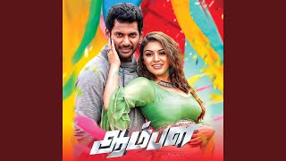 Download lagu Vaa Vaa Vaa Vannila mp3 Download lagu Vaa Vaa Vaa Vannila mp3