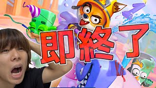 負けたら即終了‼️ゲーム実況ライブ配信🔥【Zooba/バトルモン】