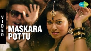 Download lagu Maskara Song with Lyrics |Salim | Vijay Antony | Item Song mp3