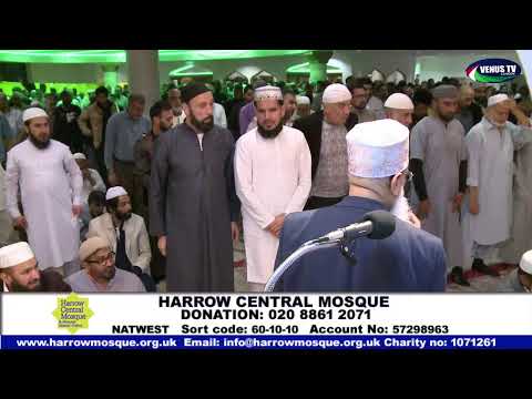 29th Taraweeh, Ramadan 1440 A.H / Sun 02/06/2019.