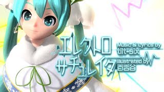 Cover art for Hatsune Miku - Electro Saturator