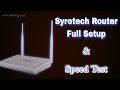 How to Setup Syrotech Router | Syrotech WiFi Password Change