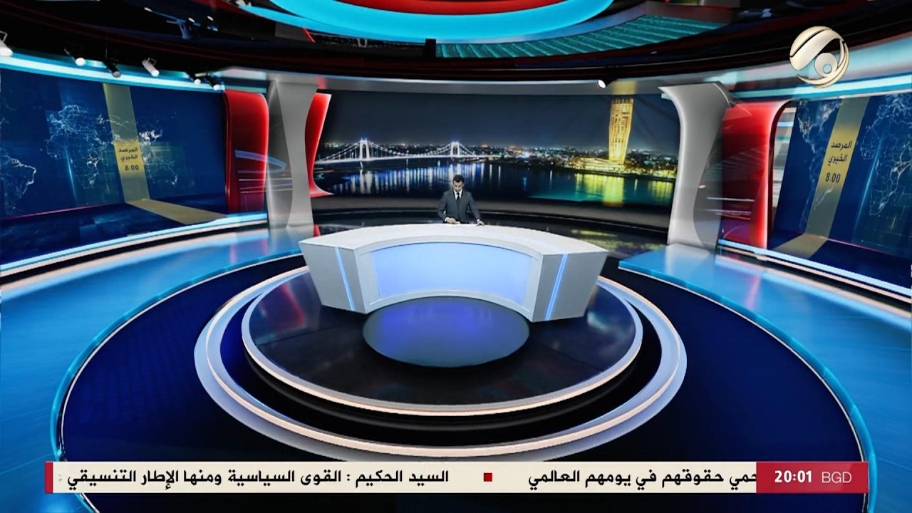فيديو | المرصد الخبري مع محمود قاسم - الاطار التنسيقي يجتمع بحضور رئيس الوزراء المكلف | 2026/5/1