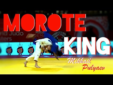 MOROTE KING by Mikhail Pulyaev