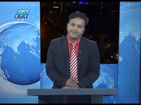 09 Pm News || রাত ০৯ টার সংবাদ || 31 March 2020 || ETV News