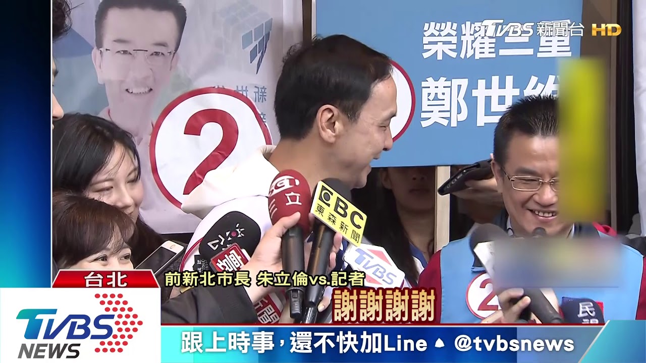 王若開口韓國瑜不投朱? 王:我不會這樣做
