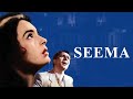 Seema 1955 सीमा HD Full Movie Pratima Devi Balraj Sahni Nutan Amiya Chakraborty
