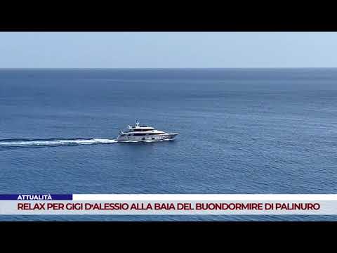 Curiosità, giornata di relax per Gigi D'Alessio alla Baia del Buondormire di Palinuro