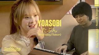 Download lagu Tabun (Probably) - Yoasobi(Cover) | Nadine Abigail x Ray Krislianggi - Let's Resonate! Live Sessions mp3