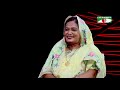 সেকেন্ড রাজনীতি নয় | EP - 73 | Nasima Ferdousi | Shahidul Alam Sachchu | Channel i Tv