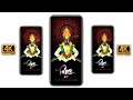 Vitthu Mauli 4K Fullscreen 2022 Ekadashi Status 2022 Vitthal Status 2022 Mauli Whatsapp Status