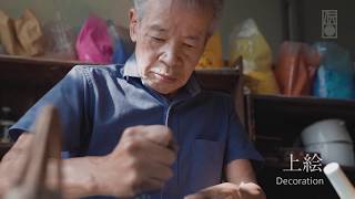伝統工芸 青山スクエアjapan Traditional Crafts Aoyama Square الإنترنت هو الطريقة الأكثر ملاءمة للعثور على ملفات Mp3 مجانية 伝統工芸 青山スクエアjapan Traditional Crafts Aoyama Square الإنترنت هو الطريقة الأكثر ملاءمة للعثور على ملفات Mp3 مجانية