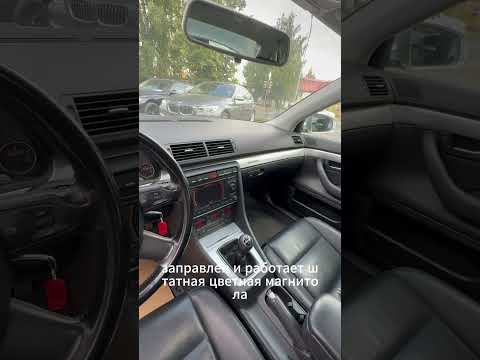 фото audi a4 iv (b8) 0