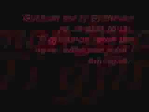 NooTiX - Gjithmon me Ty ( Me Tekst ) By Albion