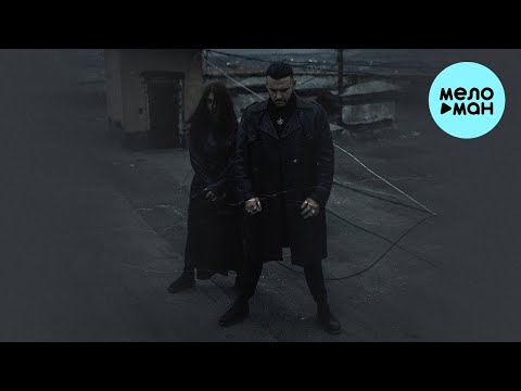 Sagath, Asenssia - Страх, тревога и обман (Single 2021)