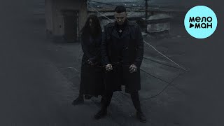 Sagath, Asenssia - Страх, тревога и обман (Single 2021)